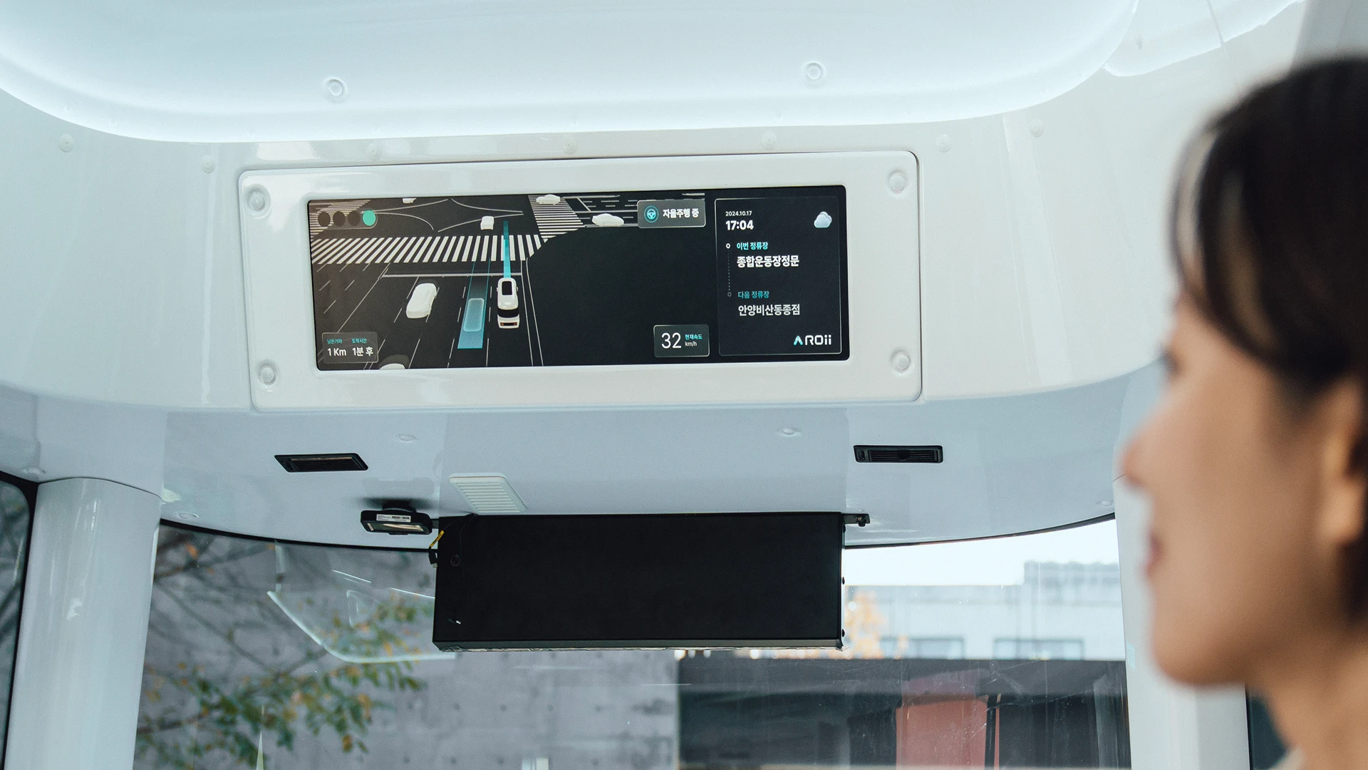 ROii HMI UI 디자인